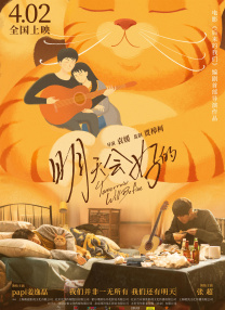 av香蕉