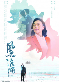 国产a在亚洲线播放