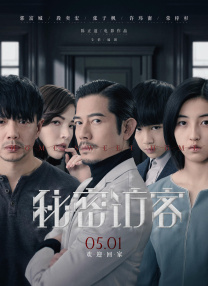 蜜桃视频一区二区在线观看