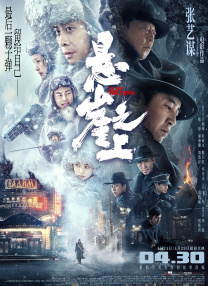懂事的小姨子
