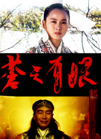 视频二区好吊色永久视频