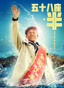 亚洲精品国产不卡在线观看