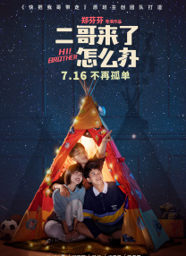 王者女裸体被羞羞网站