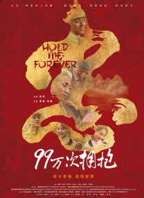 成人在线视频免费观看