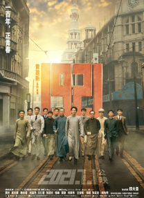 成人a8198va