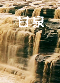 欧美一区二区三区精华液