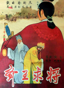 欧美一级高清视频在线播放