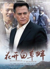 亚洲福利影视