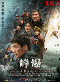 91激情网