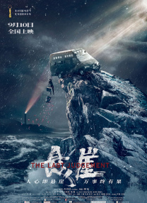 青青草原免费在线观看