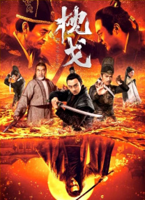 日本精品久久中文字幕