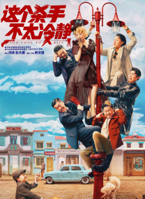 美国小密桃