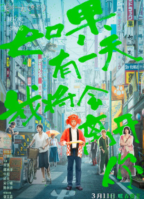 亚洲三级在线