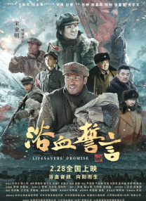 在线免费欧美