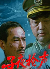 影音日韩av