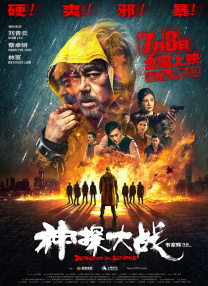 成人免费在线观看视频