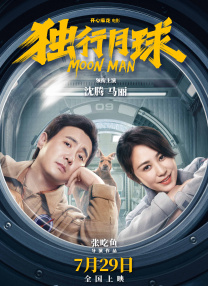 欧美成人免费电影