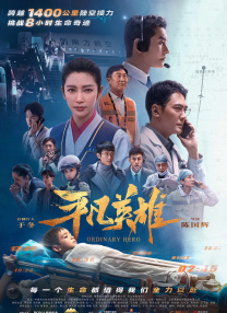 美女裸奶