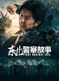 午夜视频在线免费观看