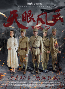 亚洲国产精品嫩草影院久久