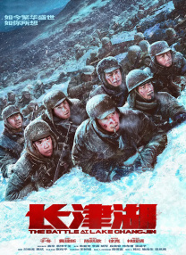 日本欧美久久久免费播放网