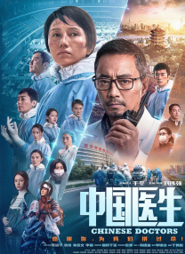 亚洲国产欧洲精品路线久久