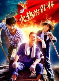 99福利电影