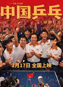 久久免费高清
