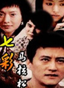 美女 一区
