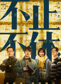 粗暴破瓜宫交h调教