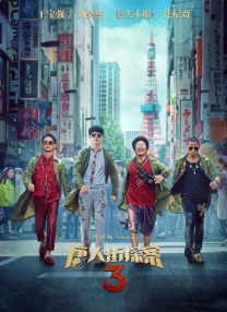 扣逼视频