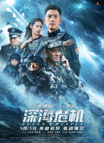 影音综合网