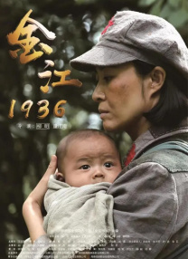 成年人免费视频播放