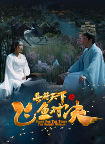 欧美一区二区三区播放