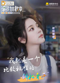 亚洲欧美在线播放
