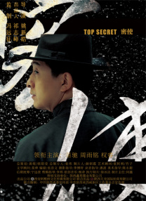 伊在线视频