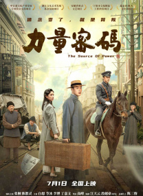 成人欧美深夜福利视频在线播放