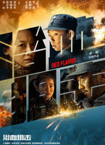 欧洲免费av