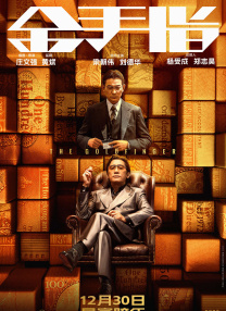 国产精品视频第二区第二页