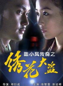 孕妇被各种姿势c到高潮视频