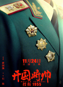 微星显卡驱动下载