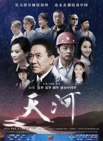 久久国产经典视频