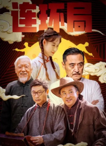 婷婷在线网