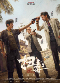 我和漂亮护士做爰视频