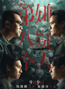 西蒙·拜尔斯