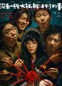 小姐娇媚的安抚