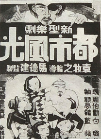 黑丝诱惑av