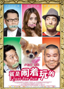 久久精品国产亚洲黑森林