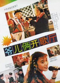 一本久久综合