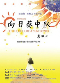 伊人久久精品久久亚洲一区